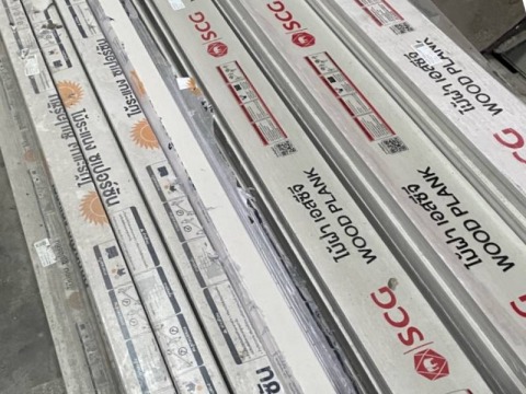 ไม้ฝา เอสซีจี